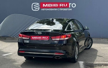 KIA Optima IV, 2017 год, 1 990 000 рублей, 2 фотография