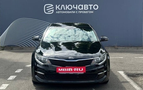 KIA Optima IV, 2017 год, 1 990 000 рублей, 3 фотография