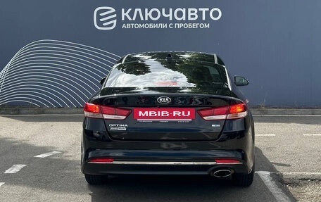 KIA Optima IV, 2017 год, 1 990 000 рублей, 4 фотография