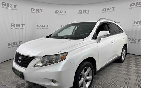 Lexus RX III, 2010 год, 1 899 000 рублей, 2 фотография