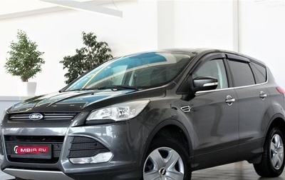 Ford Kuga III, 2014 год, 1 529 000 рублей, 1 фотография