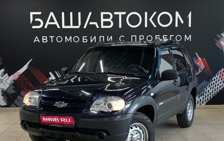 Chevrolet Niva I рестайлинг, 2012 год, 520 000 рублей, 1 фотография