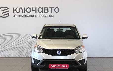 SsangYong Actyon II рестайлинг, 2014 год, 1 359 000 рублей, 2 фотография