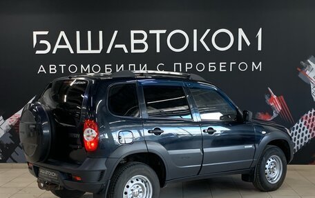 Chevrolet Niva I рестайлинг, 2012 год, 520 000 рублей, 2 фотография