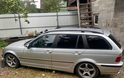 BMW 3 серия, 2001 год, 300 000 рублей, 1 фотография