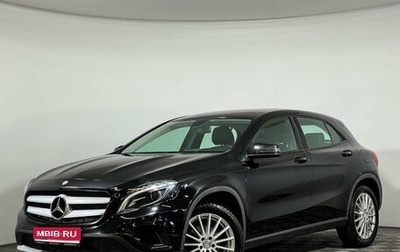 Mercedes-Benz GLA, 2014 год, 2 130 000 рублей, 1 фотография