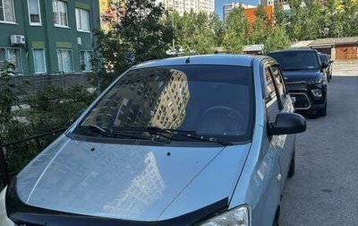 Hyundai Getz I рестайлинг, 2003 год, 330 000 рублей, 1 фотография