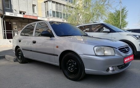 Hyundai Accent II, 2007 год, 470 000 рублей, 1 фотография