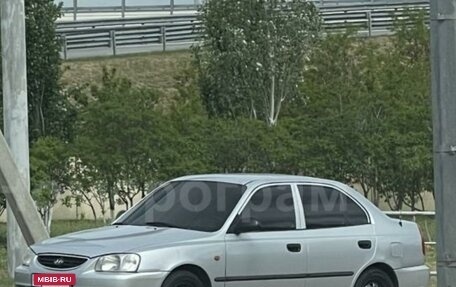 Hyundai Accent II, 2007 год, 470 000 рублей, 4 фотография