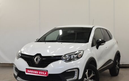 Renault Kaptur I рестайлинг, 2019 год, 1 290 000 рублей, 1 фотография