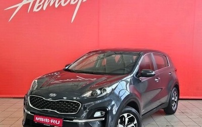 KIA Sportage IV рестайлинг, 2018 год, 2 095 000 рублей, 1 фотография