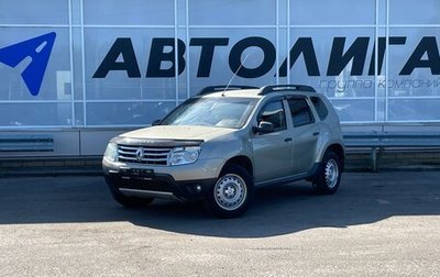 Renault Duster I рестайлинг, 2013 год, 796 000 рублей, 1 фотография