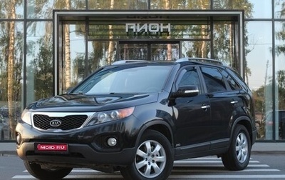 KIA Sorento II рестайлинг, 2010 год, 1 600 000 рублей, 1 фотография