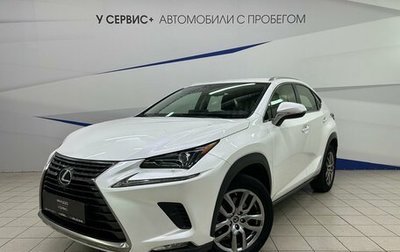 Lexus NX I, 2019 год, 3 850 000 рублей, 1 фотография