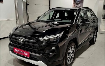 Toyota RAV4, 2024 год, 4 879 000 рублей, 1 фотография