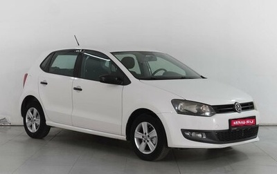 Volkswagen Polo VI (EU Market), 2010 год, 949 000 рублей, 1 фотография