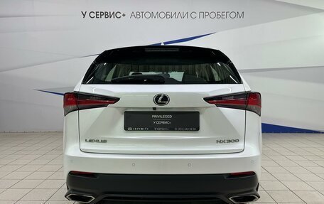 Lexus NX I, 2019 год, 3 850 000 рублей, 6 фотография