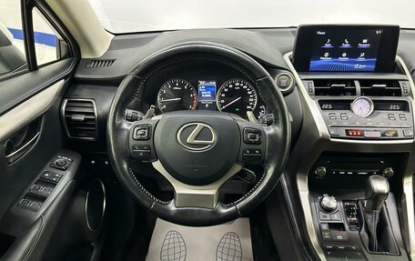 Lexus NX I, 2019 год, 3 850 000 рублей, 7 фотография