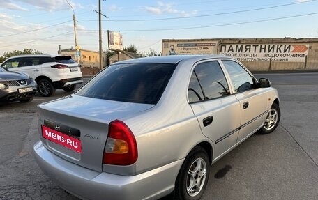 Hyundai Accent II, 2005 год, 420 000 рублей, 4 фотография