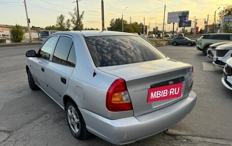 Hyundai Accent II, 2005 год, 420 000 рублей, 3 фотография