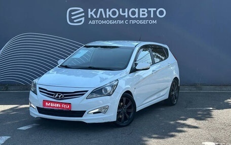 Hyundai Solaris II рестайлинг, 2014 год, 1 050 000 рублей, 1 фотография