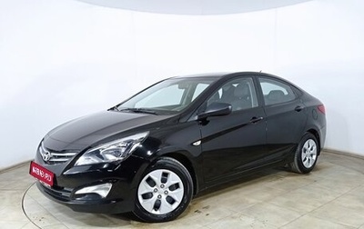 Hyundai Solaris II рестайлинг, 2014 год, 1 050 000 рублей, 1 фотография