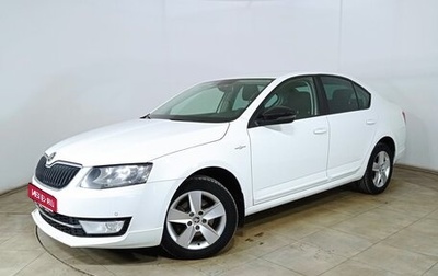 Skoda Octavia, 2016 год, 1 630 000 рублей, 1 фотография