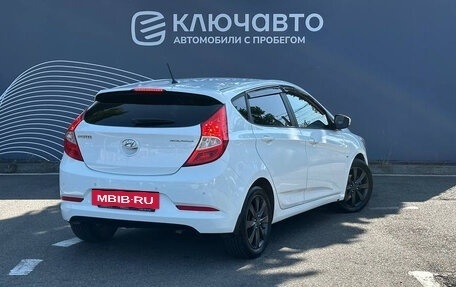 Hyundai Solaris II рестайлинг, 2014 год, 1 050 000 рублей, 2 фотография