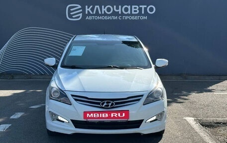 Hyundai Solaris II рестайлинг, 2014 год, 1 050 000 рублей, 3 фотография