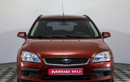 Ford Focus II рестайлинг, 2006 год, 599 000 рублей, 2 фотография