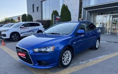 Mitsubishi Lancer IX, 2011 год, 649 000 рублей, 1 фотография