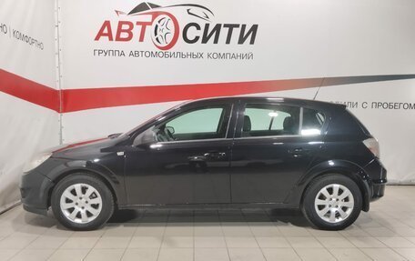 Opel Astra H, 2007 год, 482 000 рублей, 4 фотография