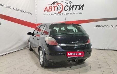 Opel Astra H, 2007 год, 482 000 рублей, 5 фотография