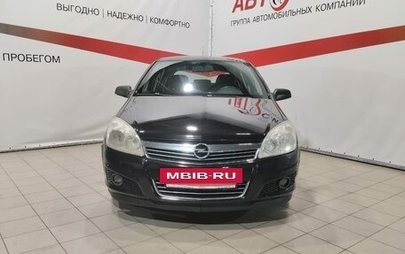 Opel Astra H, 2007 год, 482 000 рублей, 2 фотография