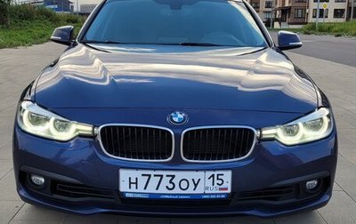 BMW 3 серия, 2018 год, 2 400 000 рублей, 1 фотография