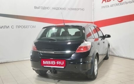 Opel Astra H, 2007 год, 482 000 рублей, 7 фотография