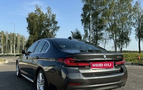 BMW 5 серия, 2020 год, 5 420 000 рублей, 3 фотография