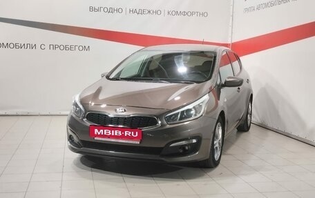 KIA cee'd III, 2015 год, 1 099 000 рублей, 3 фотография