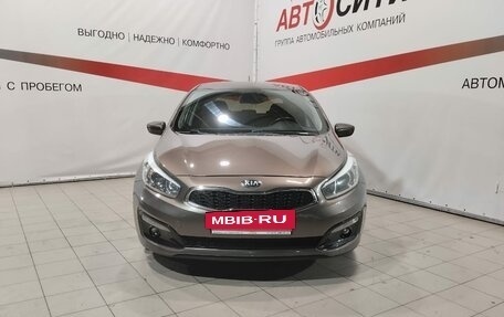 KIA cee'd III, 2015 год, 1 099 000 рублей, 2 фотография