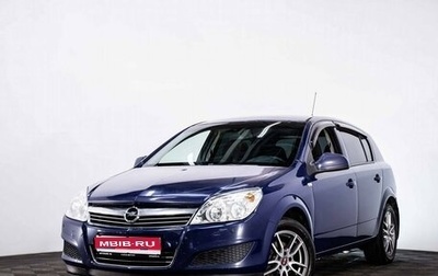 Opel Astra H, 2011 год, 559 000 рублей, 1 фотография