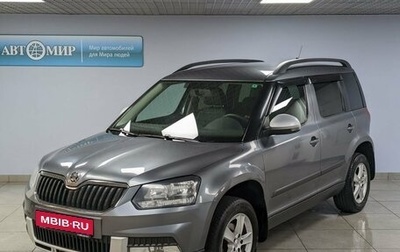 Skoda Yeti I рестайлинг, 2017 год, 1 998 000 рублей, 1 фотография