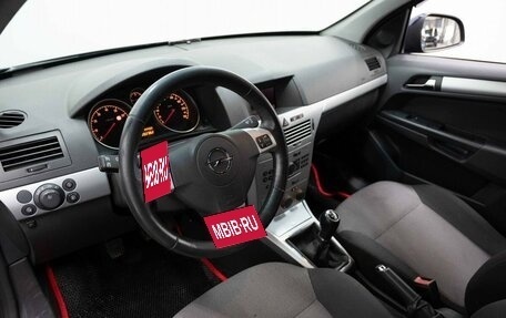 Opel Astra H, 2011 год, 559 000 рублей, 8 фотография