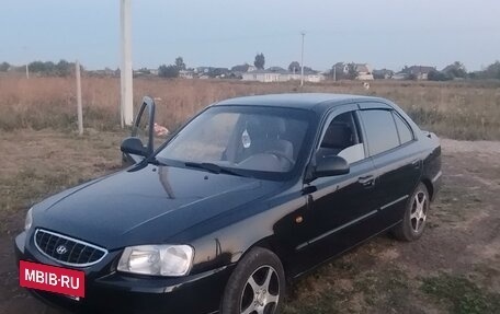 Hyundai Accent II, 2007 год, 415 000 рублей, 7 фотография