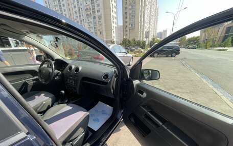 Ford Fusion I, 2006 год, 420 000 рублей, 12 фотография