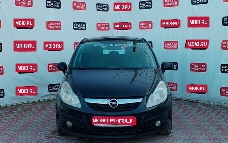 Opel Corsa D, 2008 год, 390 000 рублей, 2 фотография