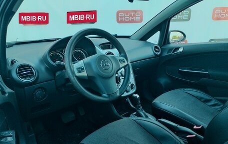 Opel Corsa D, 2008 год, 390 000 рублей, 7 фотография