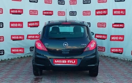 Opel Corsa D, 2008 год, 390 000 рублей, 5 фотография