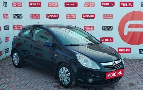 Opel Corsa D, 2008 год, 390 000 рублей, 3 фотография