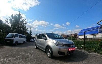 Nissan Note II рестайлинг, 2005 год, 520 000 рублей, 1 фотография