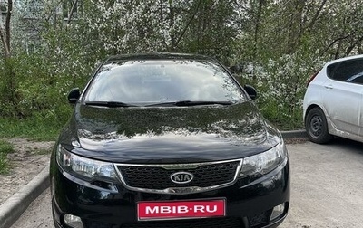 KIA Cerato III, 2011 год, 1 300 000 рублей, 1 фотография